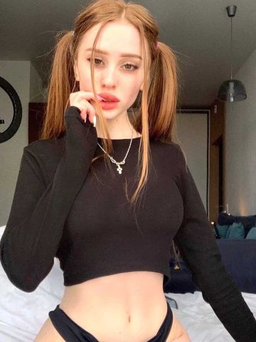 Элина