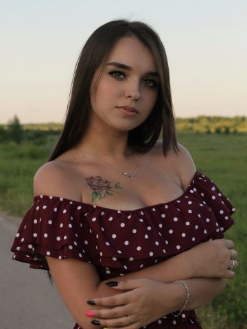 Леночка
